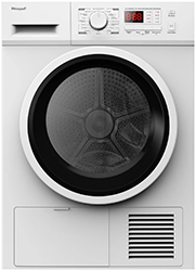 Сушильные автоматы